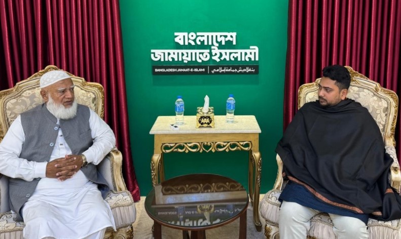 জামায়াত আমিরের সাথে নাহিদ ইসলামের বিশেষ সাক্ষাৎ